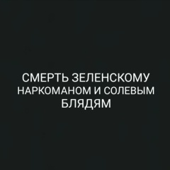 Игорь Каширин, 09.01.1987, Санкт-Петербург