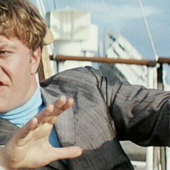 Андрик Многаслов