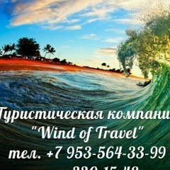 Виталий Марков, 05.07, Нижний Новгород