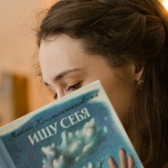 Лена Курилович, 10.09.1993