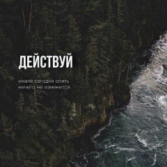 Лев Волков
