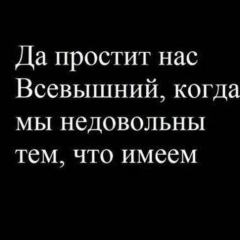 Милана Гоплачева, 22.10.1996