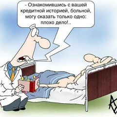 Константин Казарцев