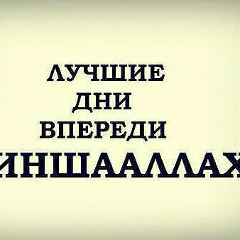 Гадаева Джанета, 16.08.1974