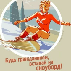 Никита Гудыма, 25.09.1988, Киев