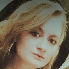 Анна Махонина, 30.08.1995, Бендеры