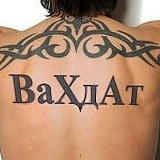 Джамшед Мирзозода, 04.08.1991, Душанбе