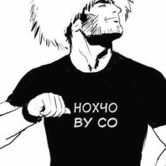 Билал Джовбатыров, Грозный