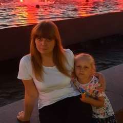 Татьяна Приходченко, 12.04.1988, Москва