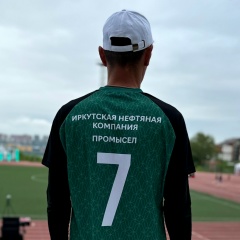 Андрей Кузьменков, 18.07.1992, Усолье-Сибирское