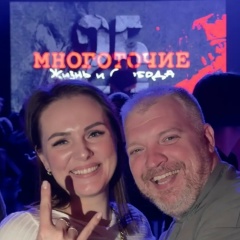 Максим Свитецкий, 20.05.1987, Санкт-Петербург