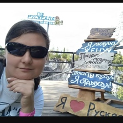 Татьяна Шолохова, 01.11, Санкт-Петербург