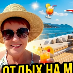 Алла Ворожун, Петрозаводск