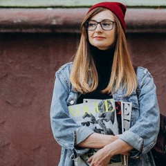 Светлана Дядик, 23.11.1989, Кременчуг