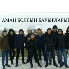 Dosan Maden, 24.06.1989, Москва