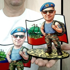 Владимир Подарки На Заказ, Усть-Кут