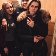 Виктория Косенко, 16.06.1989