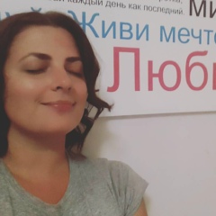 Фея Budkevich, 25.10, Киев