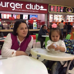 Арайлым Жамбылбай, 05.09.1992, Астана