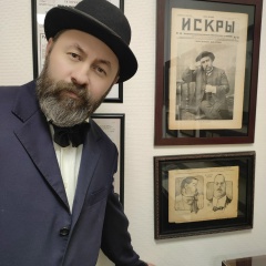 Александр Маврин, 12.12