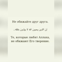 Андрей Орлов, 27.06, Ленгер