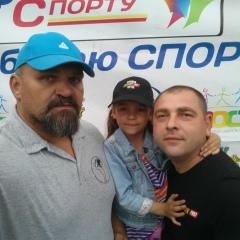 Алексей Андреев, Днепр (Днепропетровск)