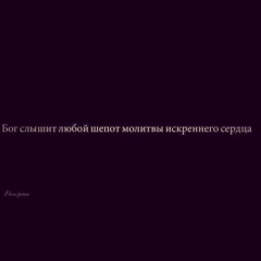 Перизат Хисарова, 06.01.1995, Атырау