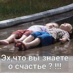 Галина Фирсова, 14.04.1969, Санкт-Петербург