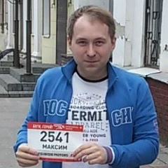 Максим Дмитриев, 02.09.1984