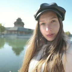 Кристина Коваленко, 11.10.1994, Северодонецк