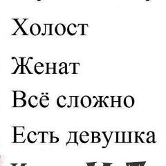 Andrey Vladimirovich, 05.09, Ахтырка