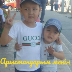 Samat Aldiyarov, 19.07, Арысь