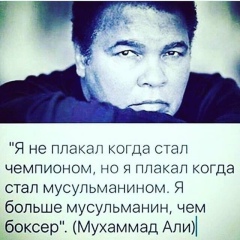 Эльдар Гамосов, 17.08, Нягань