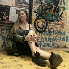 Аделина Егорова, 20.04, Санкт-Петербург