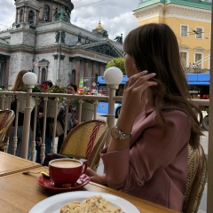 Алина Персидская, Ростов-на-Дону