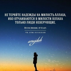 Mr Chechen, 14.02.1990, Калининград