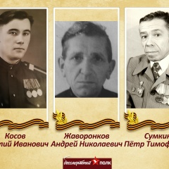 Алла Жаворонкова, 29.08.1988