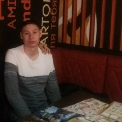 Айвар Кизекенов, 06.04.1995, Уральск