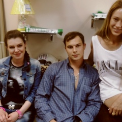 Ирина Фролова, 17.11.1987, Москва