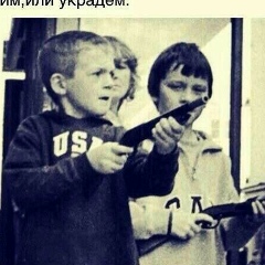 Адлет Бейсебек, 05.03.1989, Москва