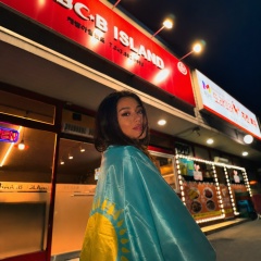 Aydana Aydana, Seoul