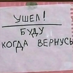 Сергей Васильев, 27.10, Санкт-Петербург