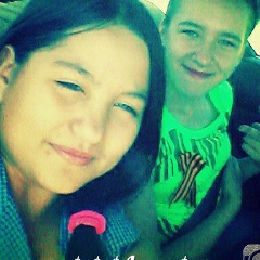 Олеся Нам, 25.05.2001, Усть-Каменогорск