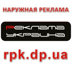 Андрей Демьянов, Днепр (Днепропетровск)