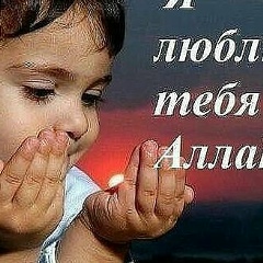 Эля Кожахметова