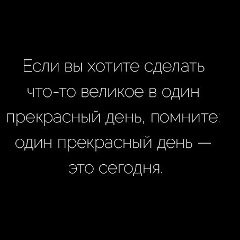 Фанат Ливерпуля, 09.05, Алматы