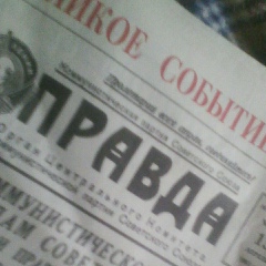 Елена Карпова, 27.10.1980, Санкт-Петербург