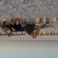 Юлия Васильева, 16.05.1990, Москва