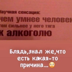 Роман Щетинин, Павлодар