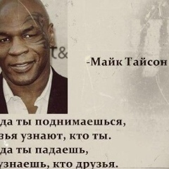 Ахмед Алихаджиев, 06.04.2000, Шали